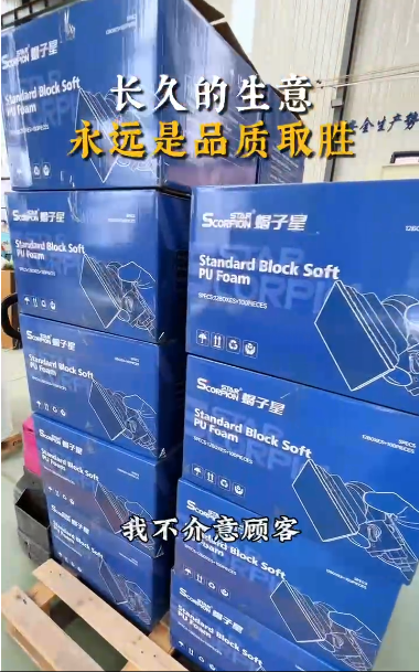 长久的生意永远是品质取胜