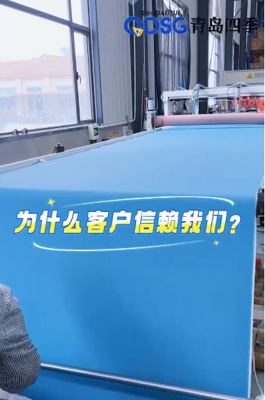 今日蓝砂，品质如磐！