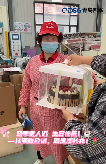 以蛋糕致谢，愿温暖长存