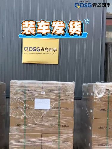 天气再热也挡不住我们发货的热情