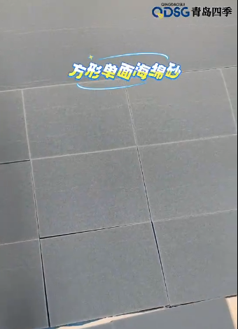 方形蓝色单面海绵砂