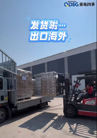 发货啦...出口海外✈