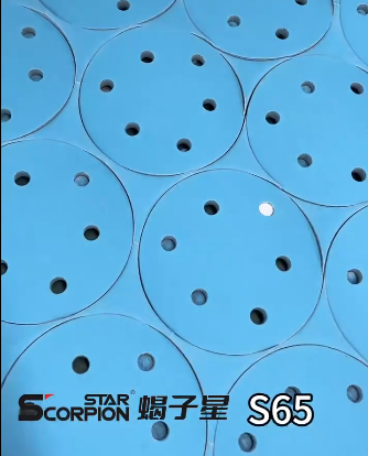 蝎子星S65 陶瓷植绒蓝砂5寸6孔