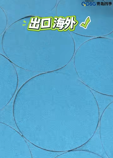 出口海外...✈ 陶瓷蓝砂 6寸无孔