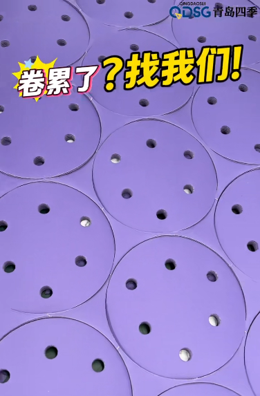 卷累了？找我们！