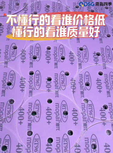 外行看价格，内行看品质！