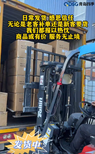 商品或有价，服务无止境！