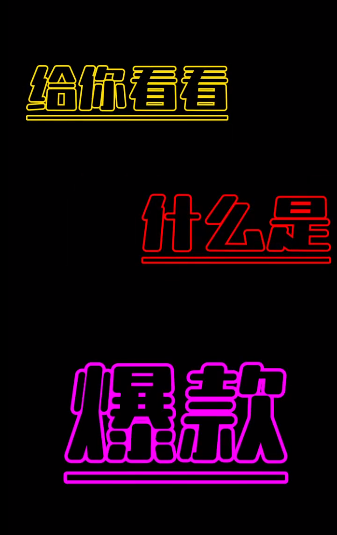 爆款热卖 陶瓷植绒紫砂RT-618