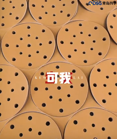 公司主营产品：圆盘、方形、长条、异性等植绒砂纸！
