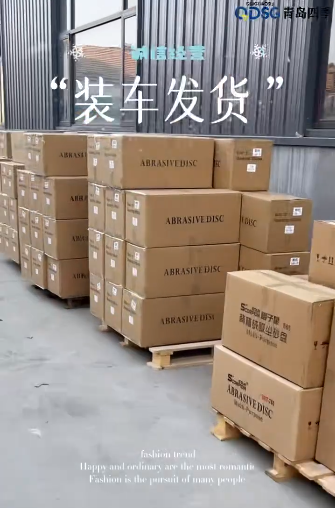 装车发货，诚信经营🤝