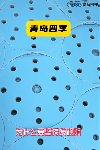 陶瓷植绒蓝砂