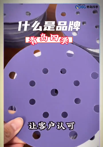 什么是品牌？