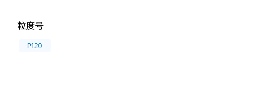 RT977_画板 1-02.png